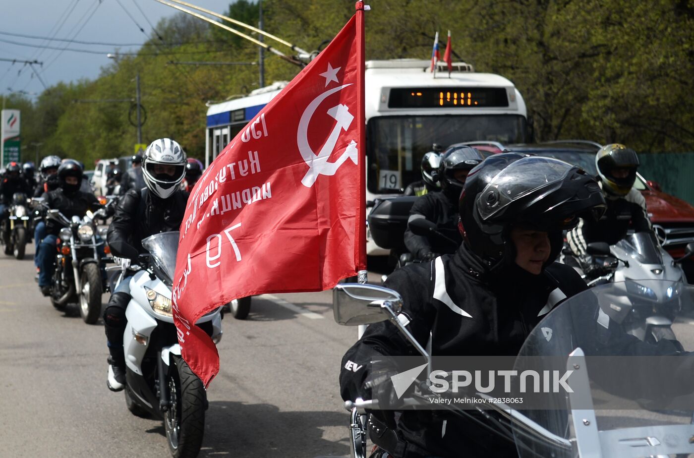 Night Wolves start new biker season