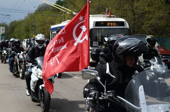 Night Wolves start new biker season
