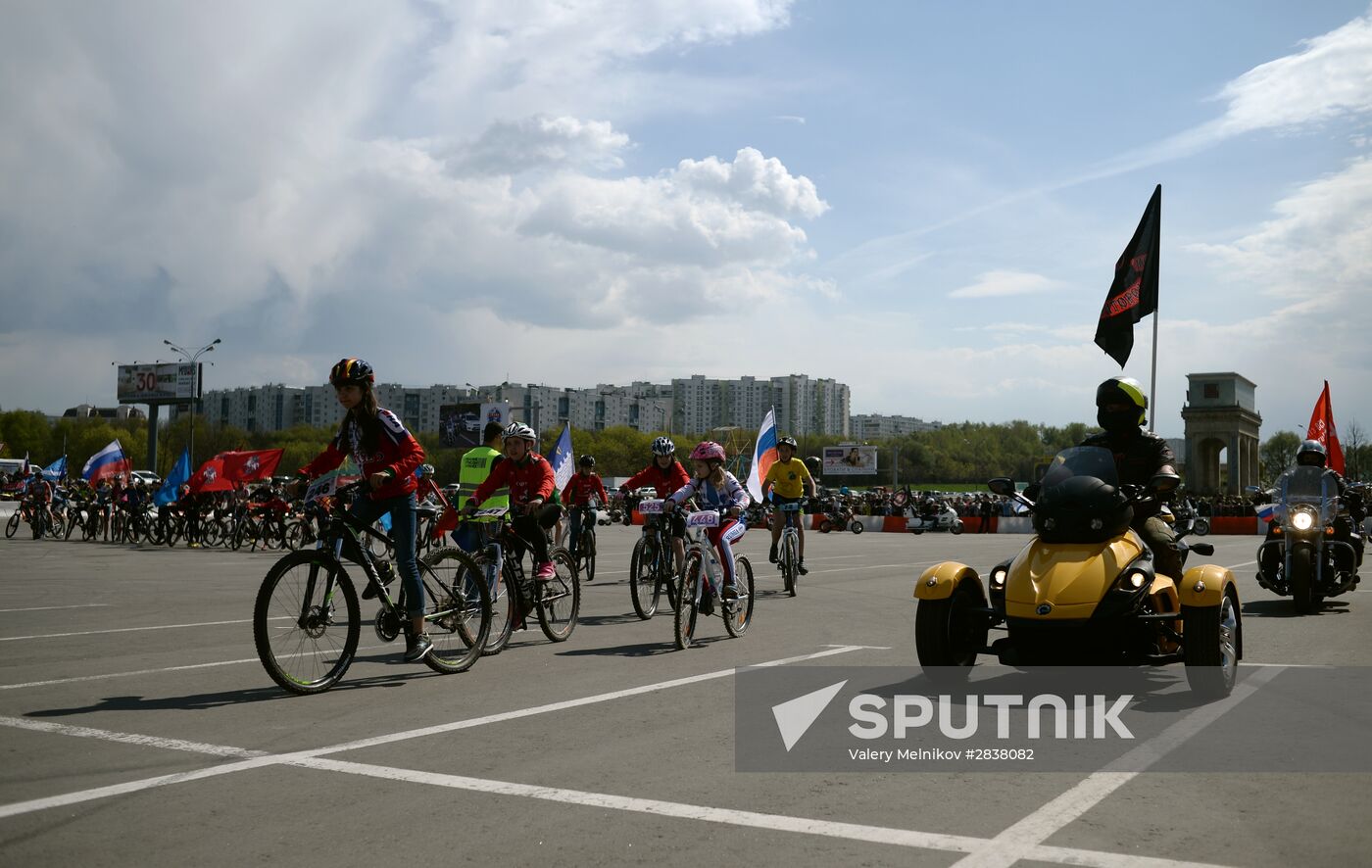 Night Wolves start new biker season