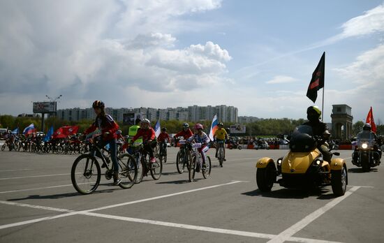 Night Wolves start new biker season