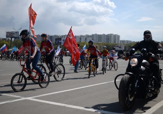 Night Wolves start new biker season