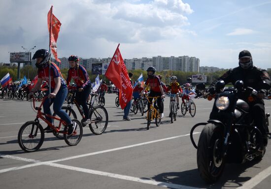 Night Wolves start new biker season