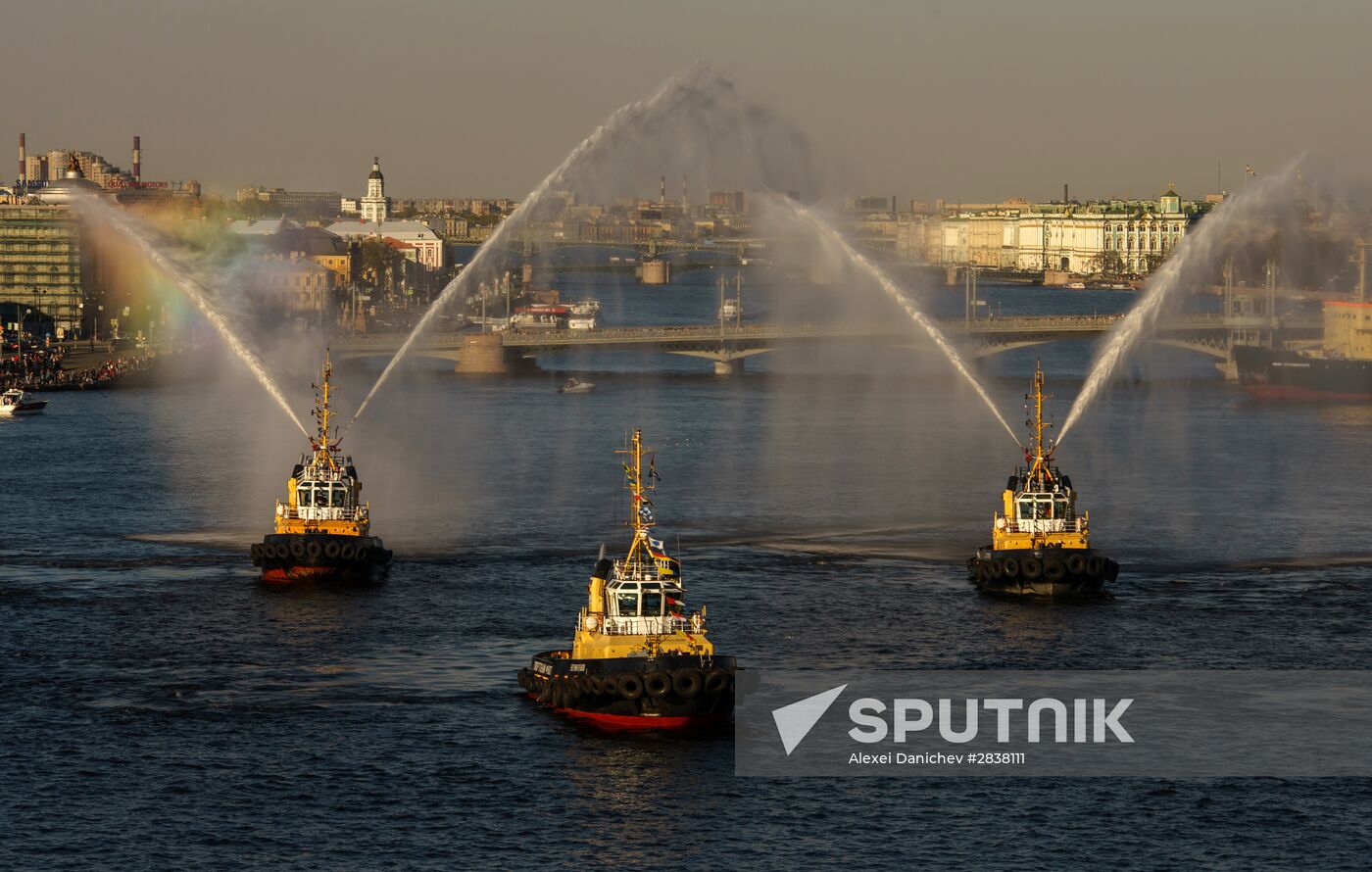 Festival of icebreakers in St. Petersburg