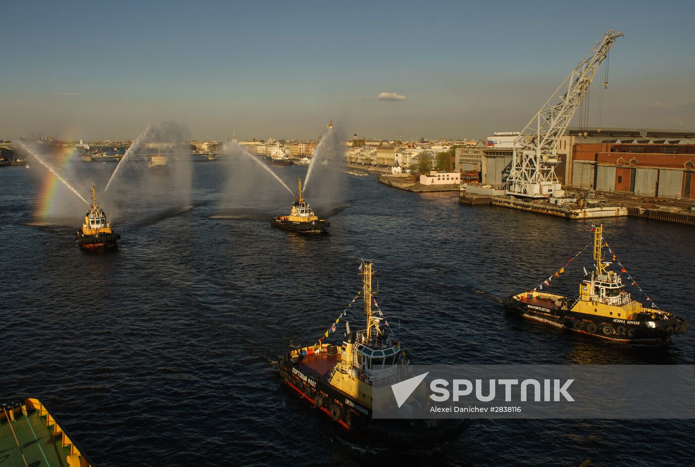 Festival of icebreakers in St. Petersburg