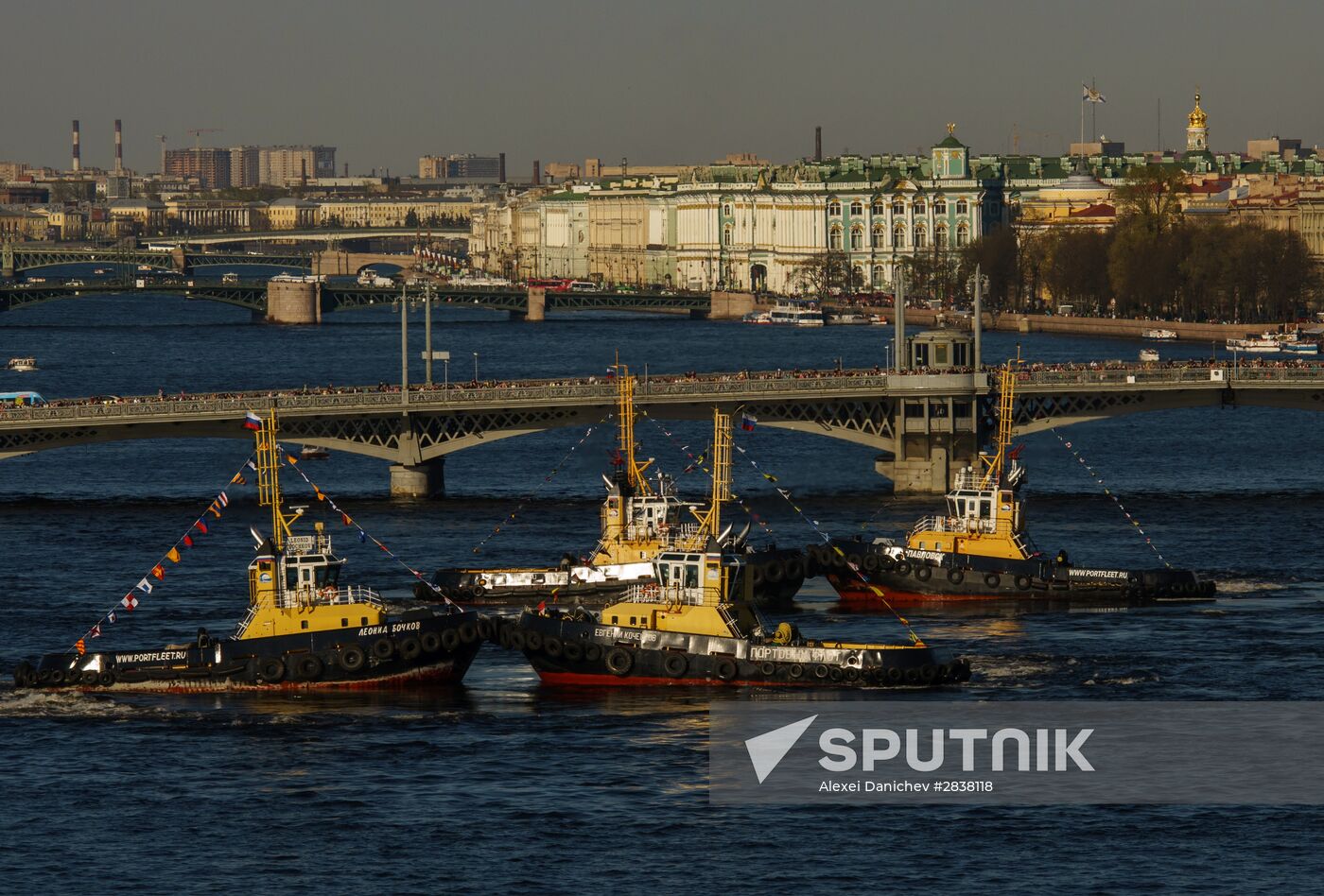 Festival of icebreakers in St. Petersburg