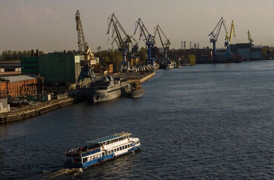St. Petersburg hosts icebreaker festival