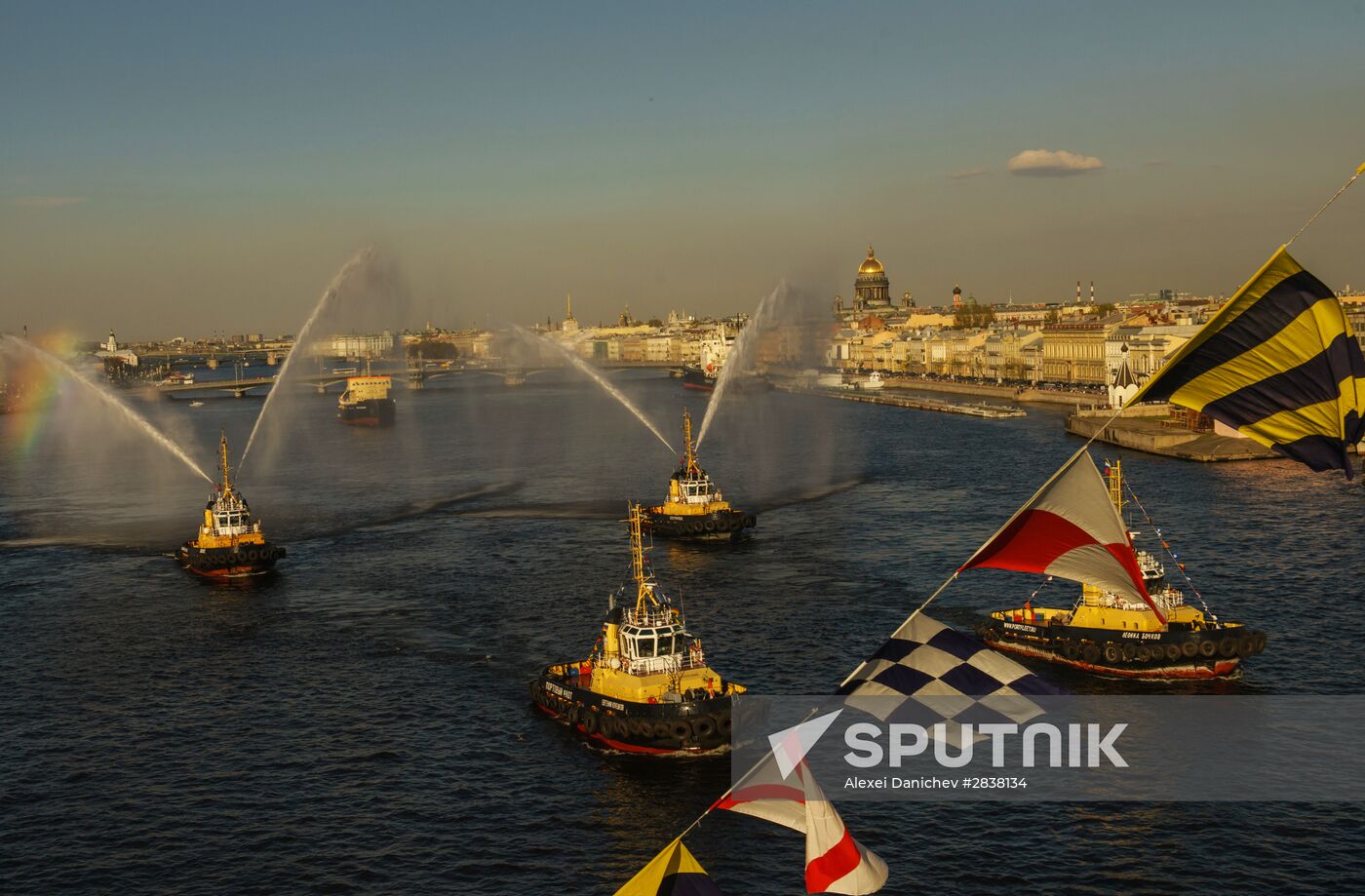 St. Petersburg hosts icebreaker festival