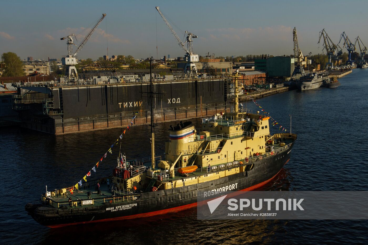 St. Petersburg hosts icebreaker festival