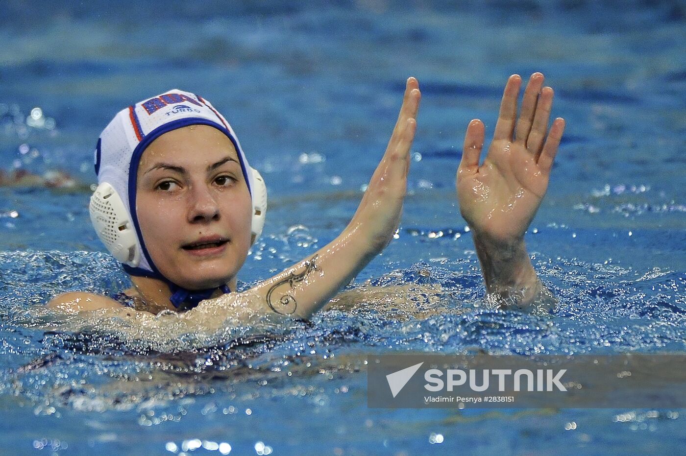 FINA Water Polo World League. Women. Russia vs. Spain