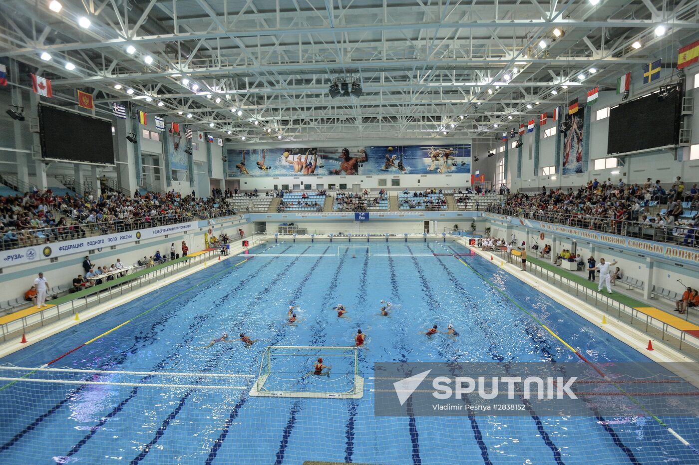 FINA Water Polo World League. Women. Russia vs. Spain
