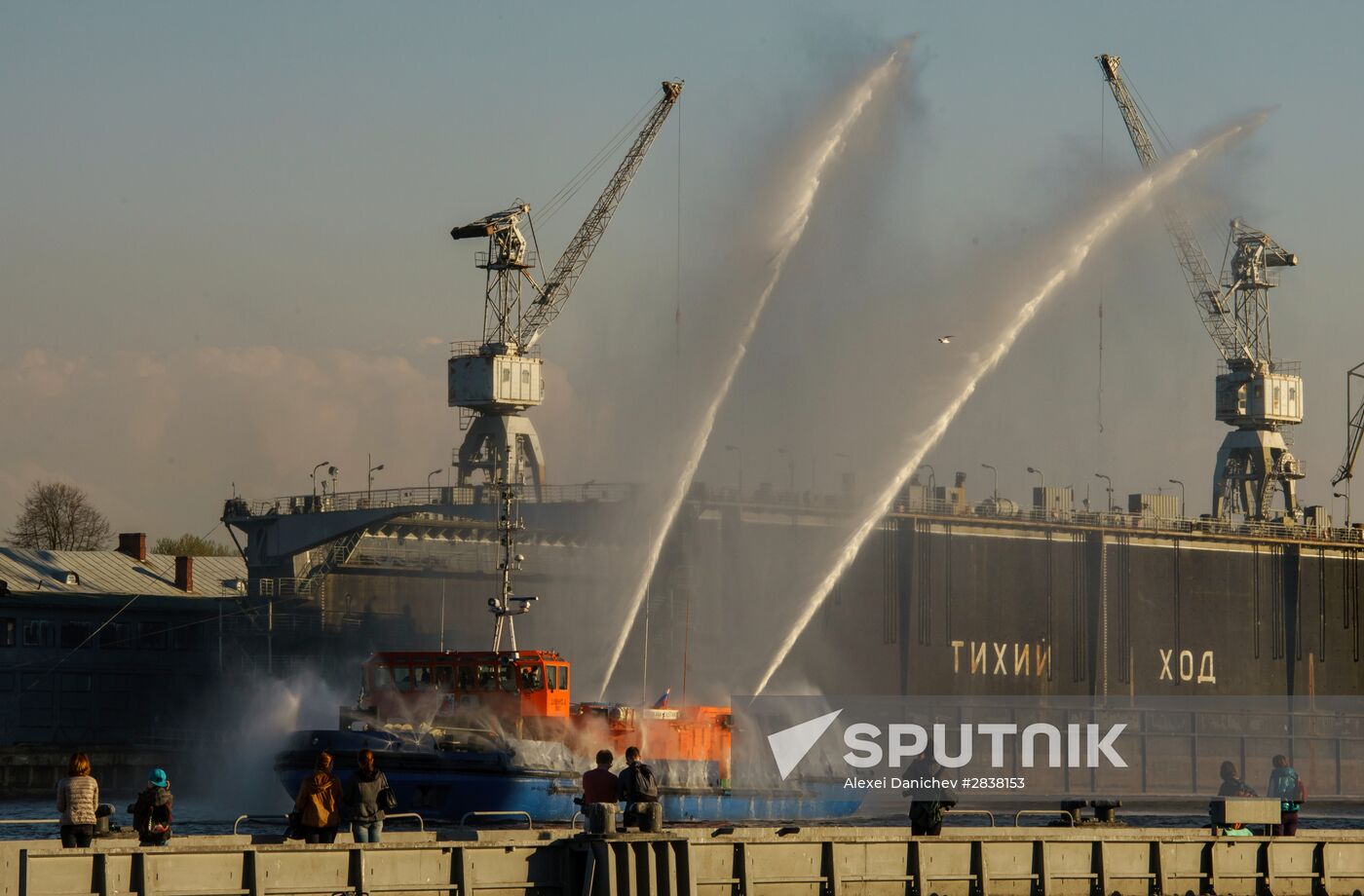 St. Petersburg hosts icebreaker festival
