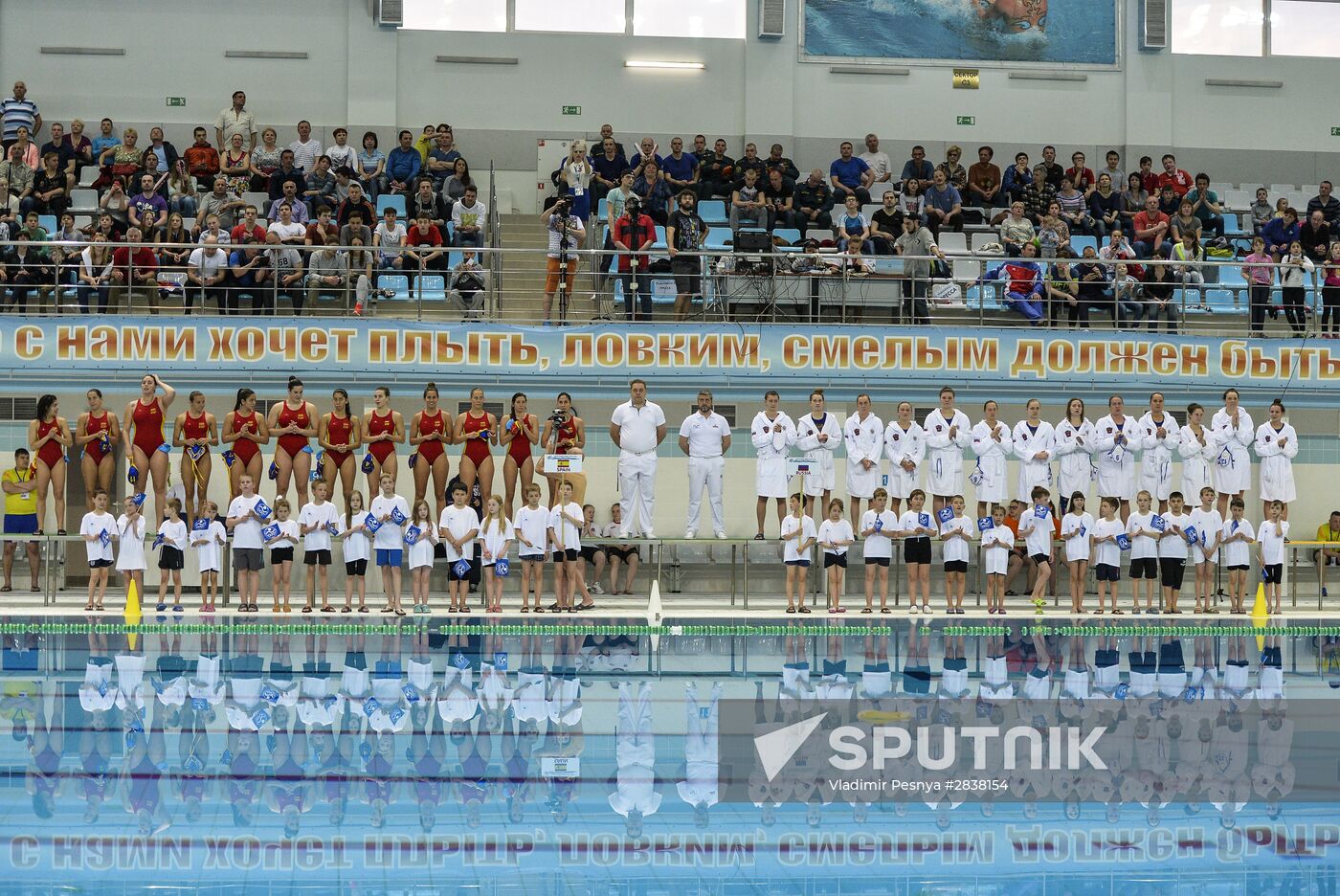 FINA Water Polo World League. Women. Russia vs. Spain
