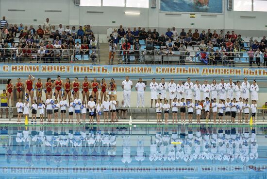 FINA Water Polo World League. Women. Russia vs. Spain