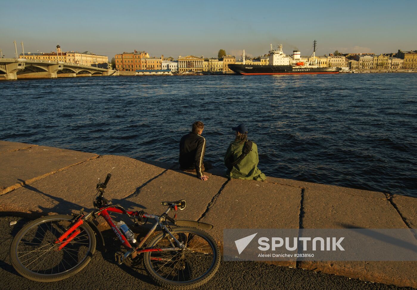 St. Petersburg hosts icebreaker festival