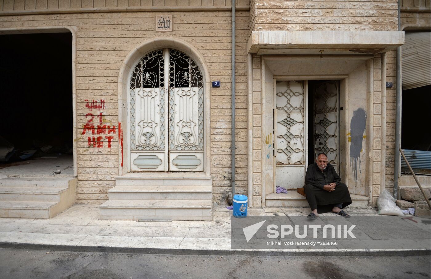 Palmyra update