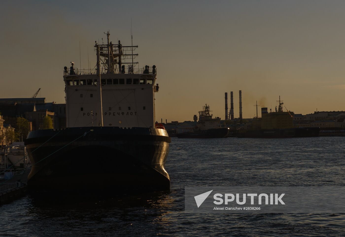 St. Petersburg hosts icebreaker festival