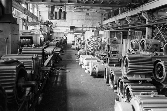Moscow electromechanical plant named after Vladimir Ilyich