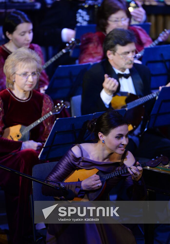 Osipov Russian National Academic Folk Orchestra performance