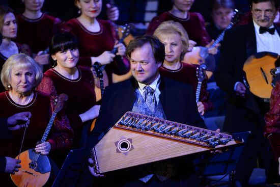 Osipov Russian National Academic Folk Orchestra performance