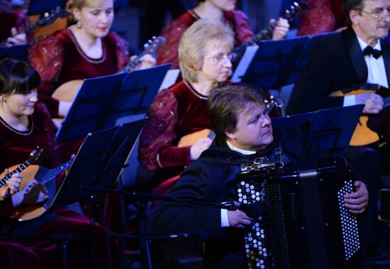 Osipov Russian National Academic Folk Orchestra performance