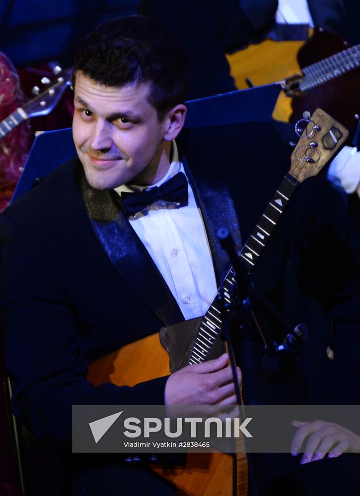 Osipov Russian National Academic Folk Orchestra performance