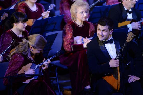 Osipov Russian National Academic Folk Orchestra performance