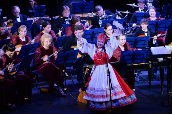 Osipov Russian National Academic Folk Orchestra performance