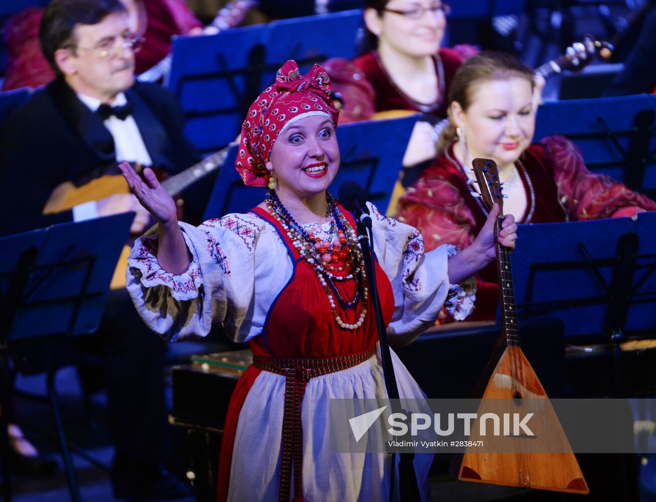 Osipov Russian National Academic Folk Orchestra performance