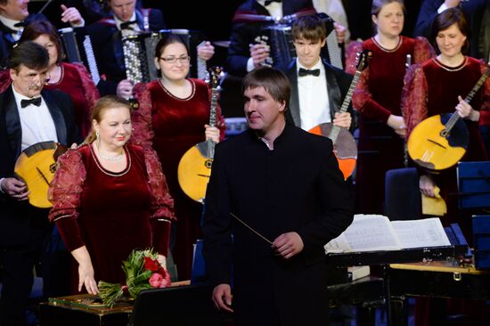 Osipov Russian National Academic Folk Orchestra performance