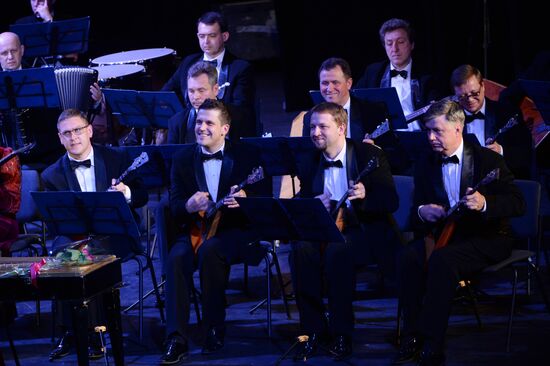 Osipov Russian National Academic Folk Orchestra performance