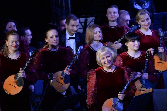 Osipov Russian National Academic Folk Orchestra performance