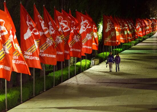 Mamyev Kurgan Memorial to Heroes of Battle of Stalingrad