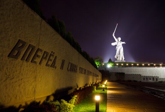 Mamyev Kurgan Memorial to Heroes of Battle of Stalingrad