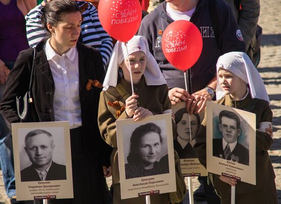Immortal Regiment patriotic action in St.Petersburg