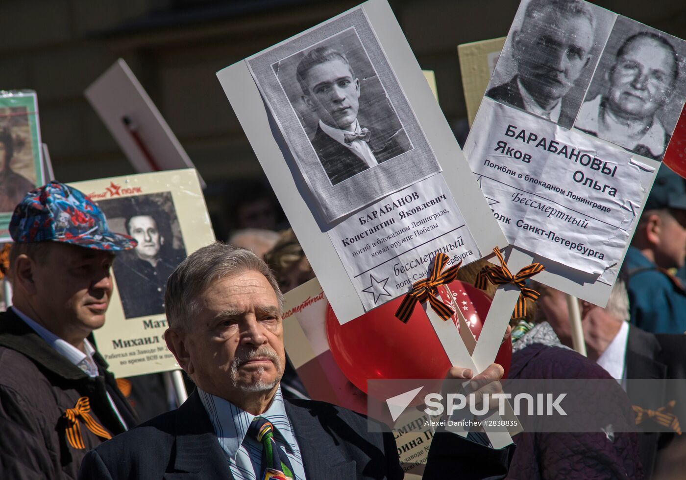 Immortal Regiment patriotic action in St.Petersburg