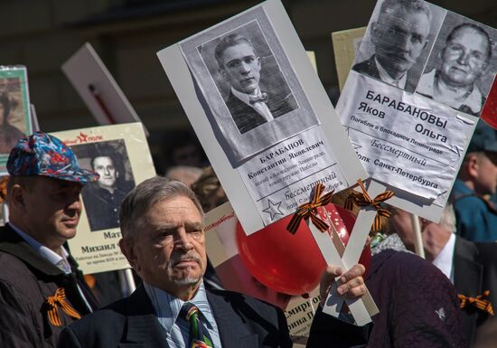 Immortal Regiment patriotic action in St.Petersburg