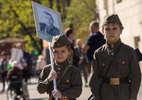 Immortal Regiment patriotic action in St.Petersburg