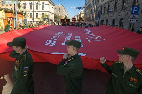 Immortal Regiment patriotic action in St.Petersburg