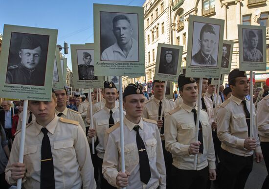 Immortal Regiment patriotic action in St.Petersburg