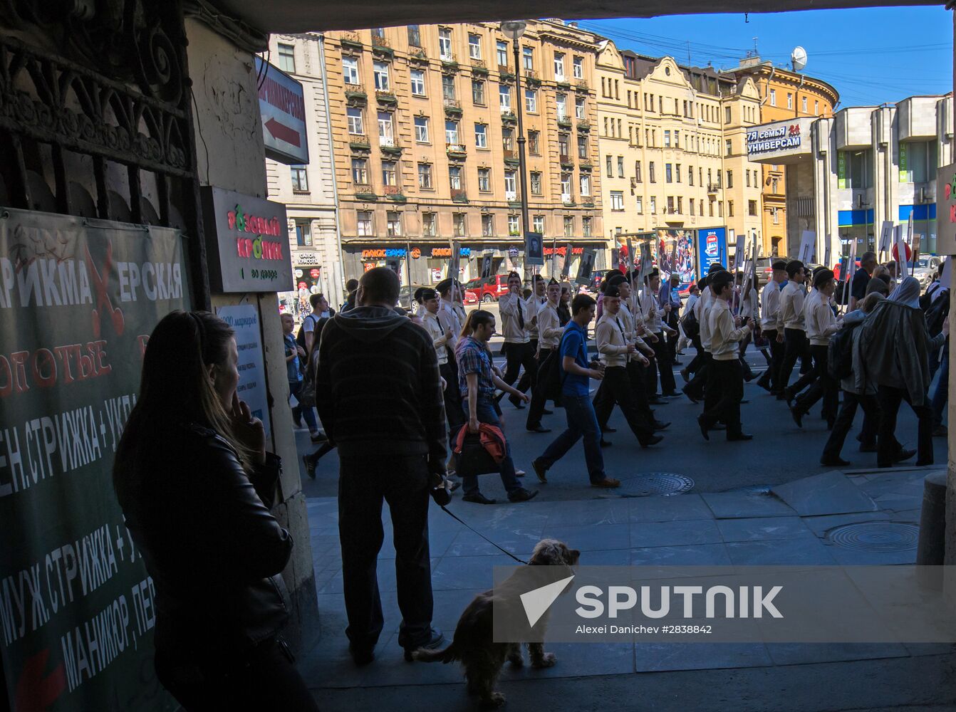Immortal Regiment patriotic action in St.Petersburg