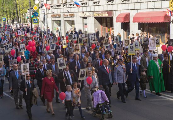 Immortal Regiment patriotic action in St.Petersburg