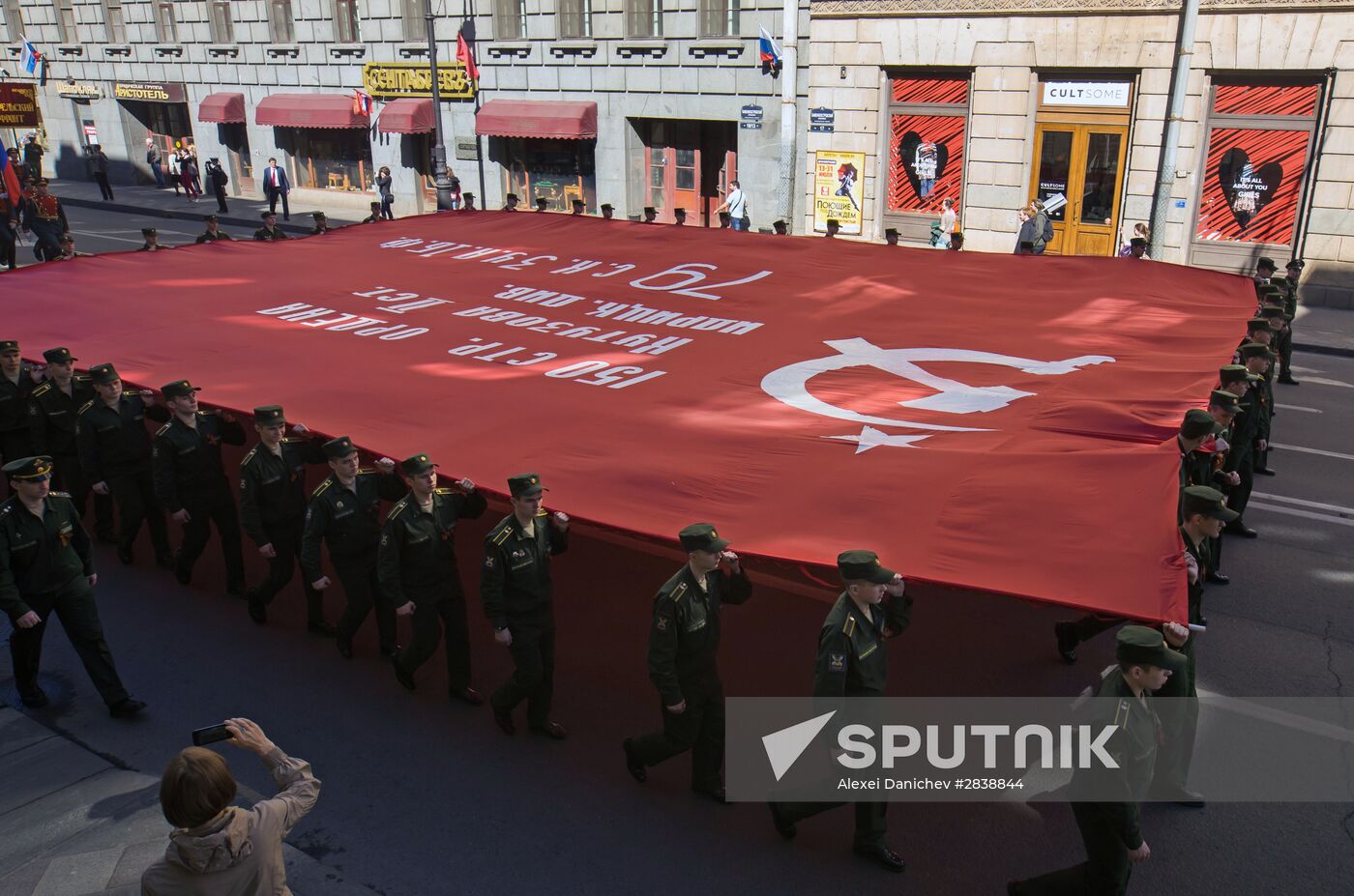Immortal Regiment patriotic action in St.Petersburg