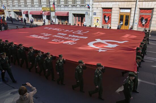 Immortal Regiment patriotic action in St.Petersburg