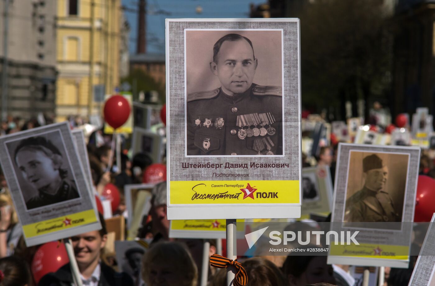 Immortal Regiment patriotic action in St.Petersburg