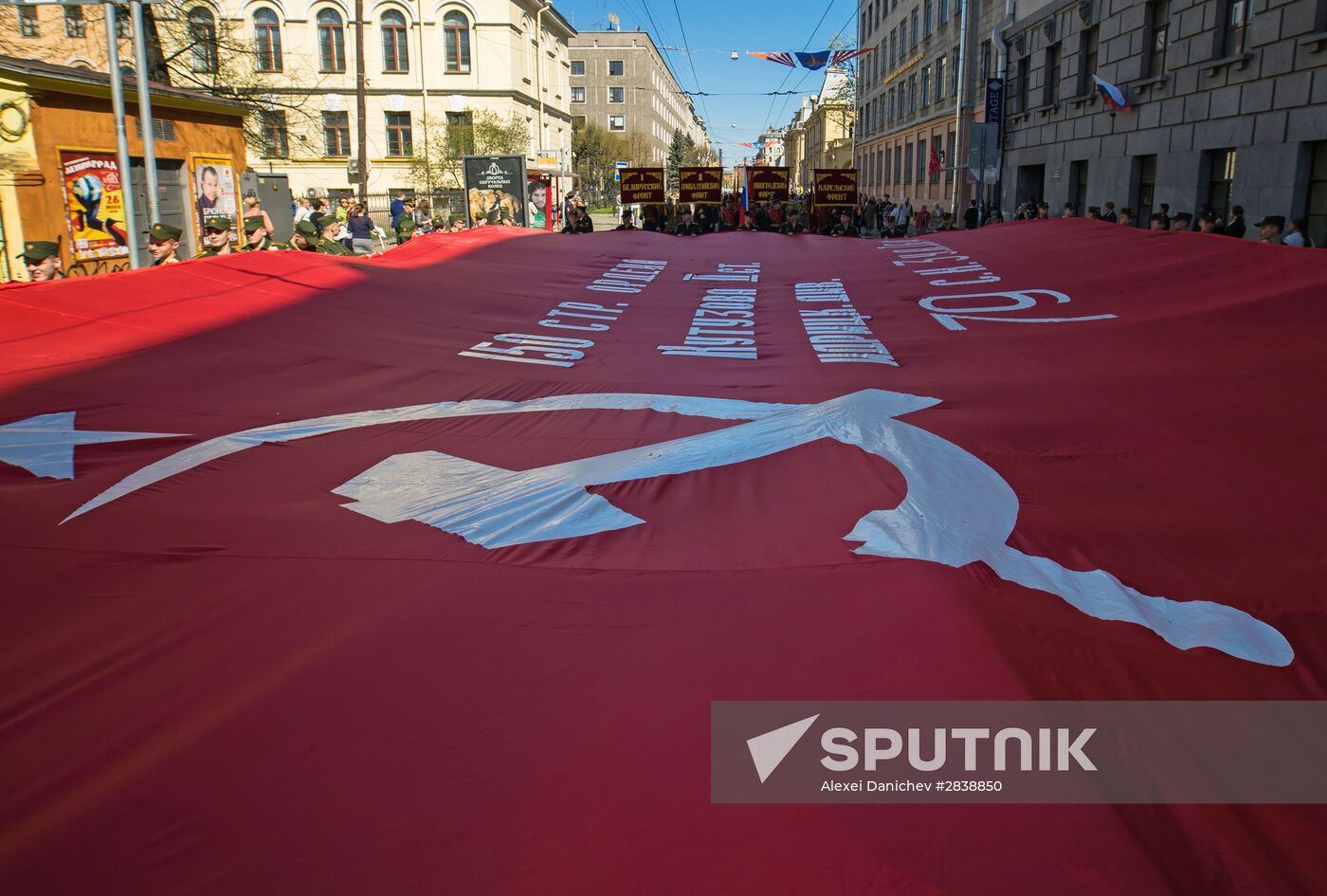 Immortal Regiment patriotic action in St.Petersburg