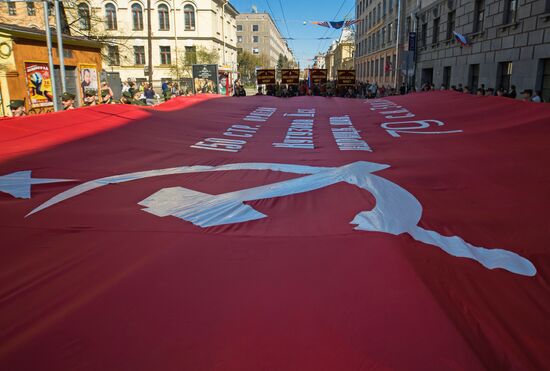 Immortal Regiment patriotic action in St.Petersburg