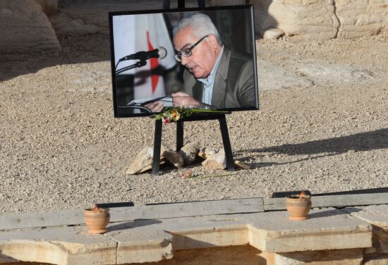 Mariinsky Theater orchestra performs in Palmyra