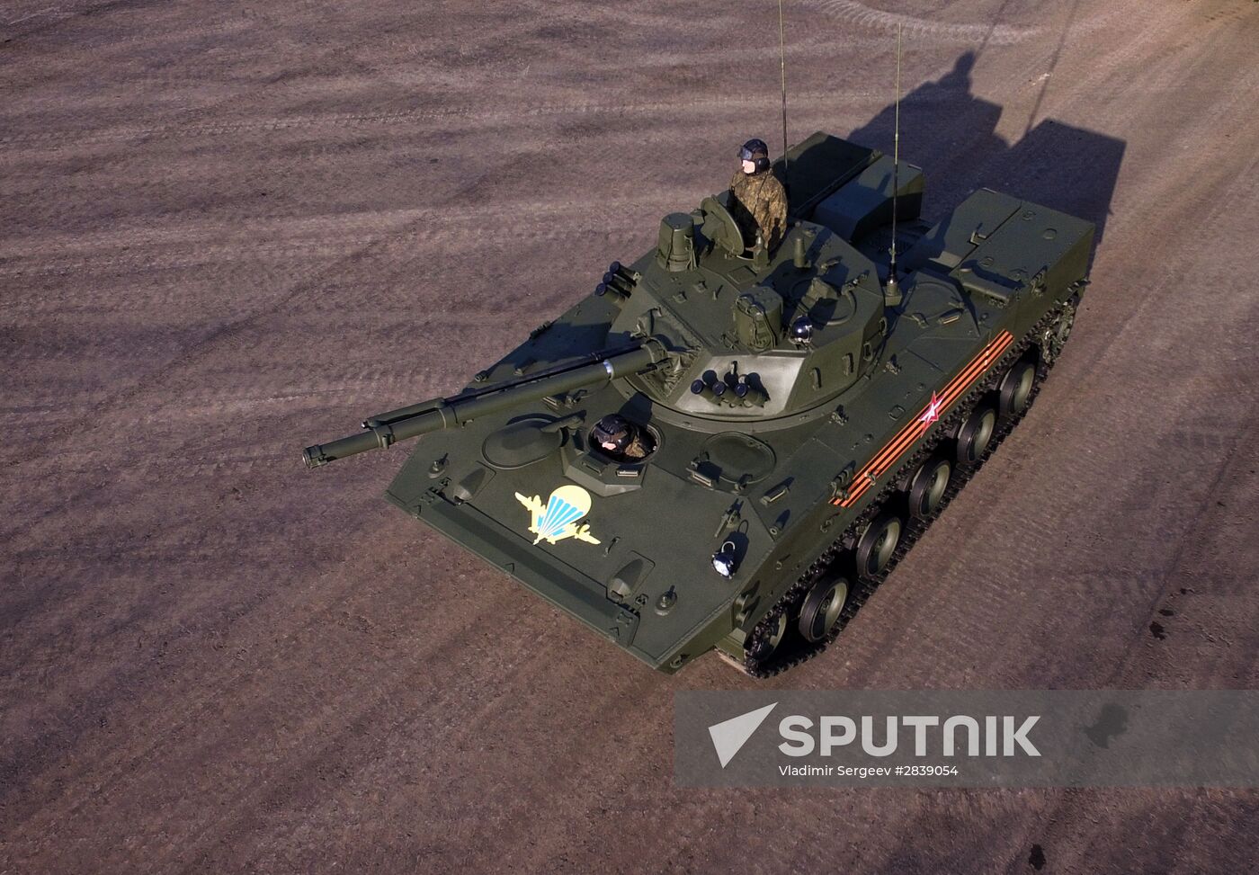Preparations for Victory Day parade in Moscow