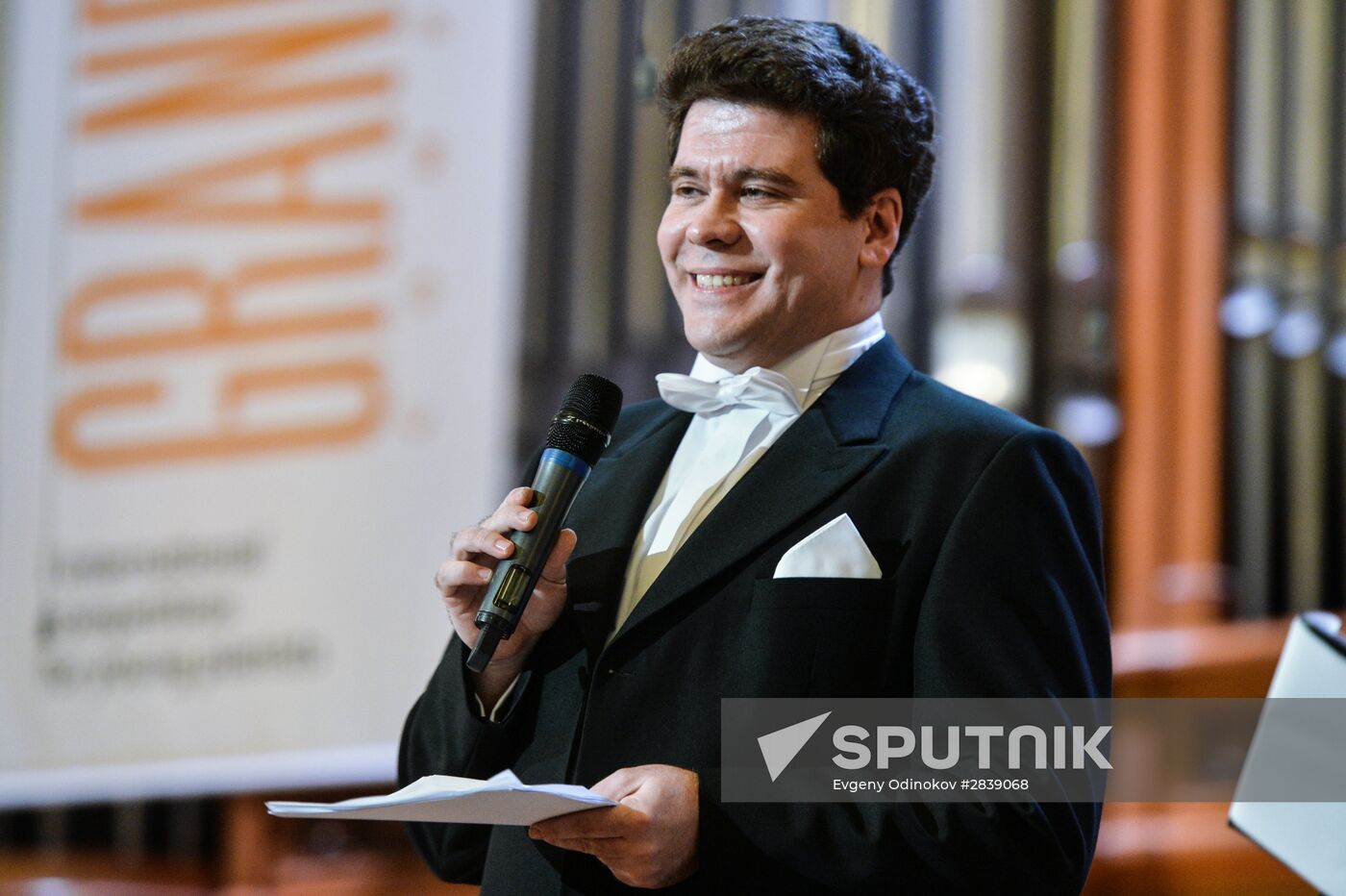 Awards Ceremony and Winners Gala of Grand Piano Competition