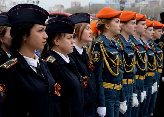 Memory Watch national commemorative event in Vladivostok